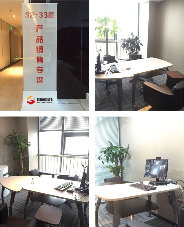 �������֡�(�й���)���޹�˾����